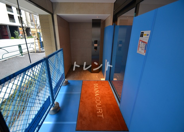 ディアナコート御苑内藤町