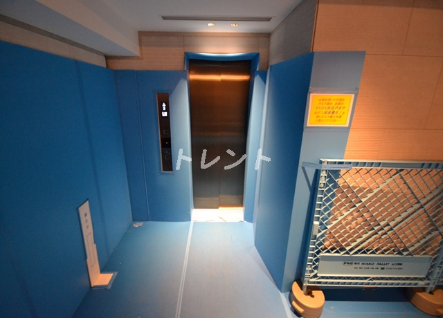 ディアナコート御苑内藤町