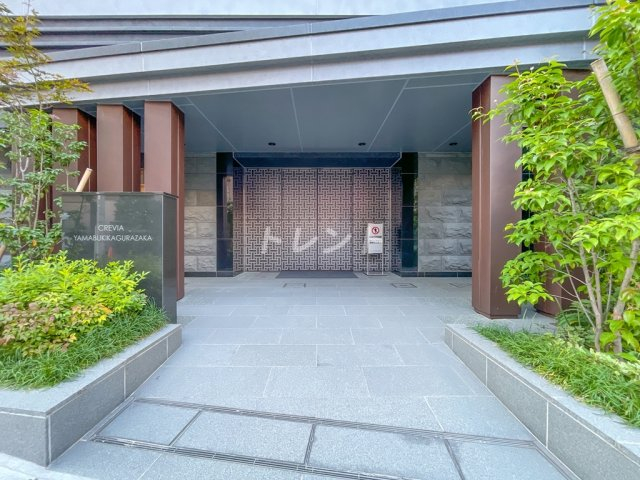 クレヴィア山吹神楽坂