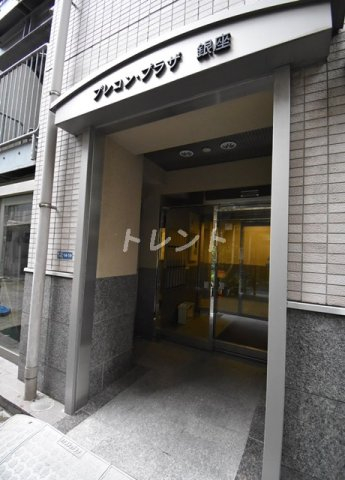 ブレコンプラザ銀座