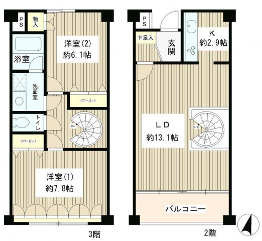 物件○○の間取り図