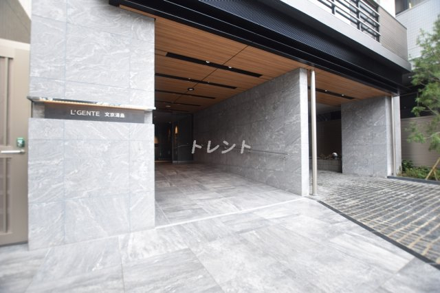 ルジェンテ文京湯島-1202