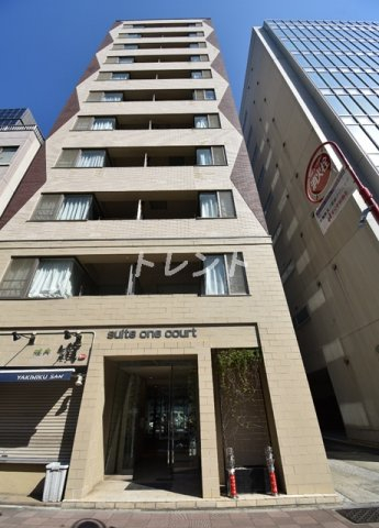 スイートワンコート【SuiteOneCourt】-1001