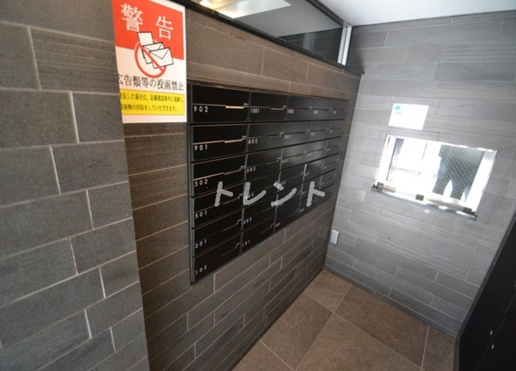 メイクスデザイン渋谷本町-701