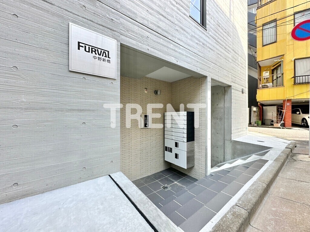 ファーヴァル中野新橋-501