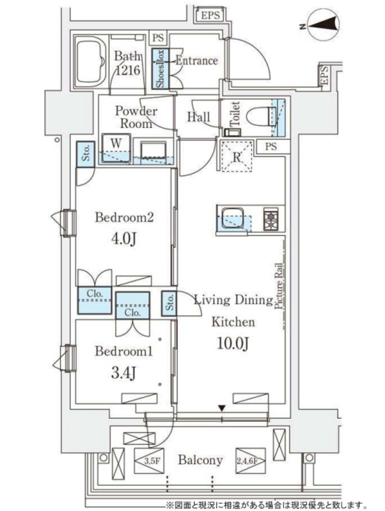 物件○○の間取り図