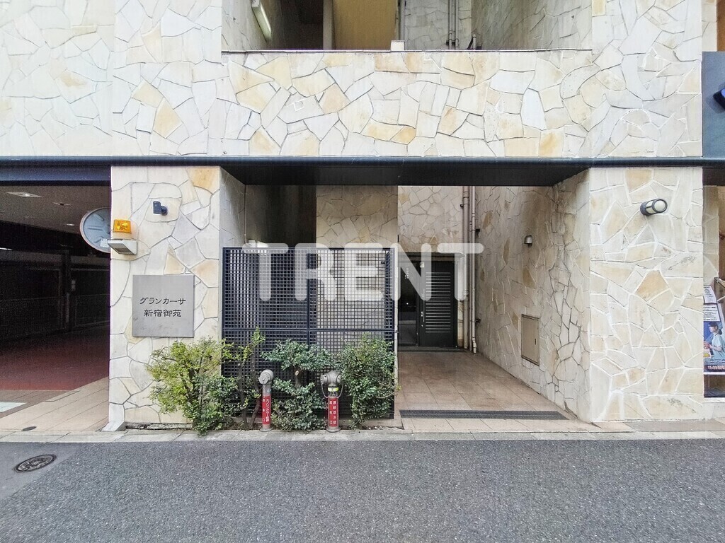 グランカーサ新宿御苑-306