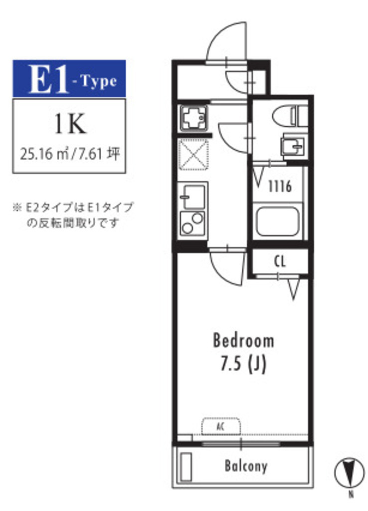 GRANPASEO文京小日向【グランパセオ文京小日向】-209