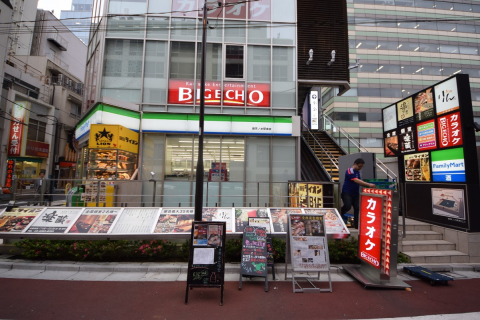 カラオケ　BIGECHO　ビッグエコー　御茶ノ水店