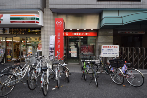 三菱東京UFJ銀行白山駅前ATM