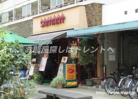 サムラート　青山店