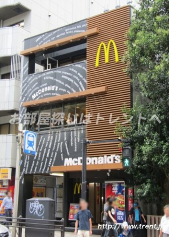 マクドナルド 赤坂駅前店