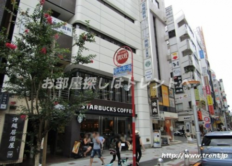 スターバックスコーヒー 渋谷文化村通り店
