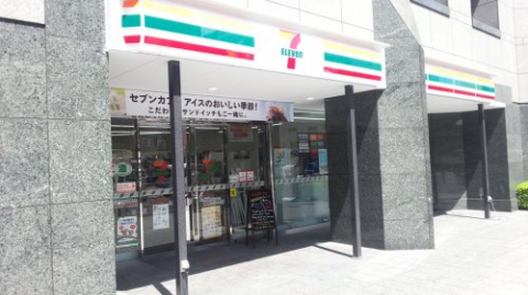 セブン−イレブン神田岩本町店