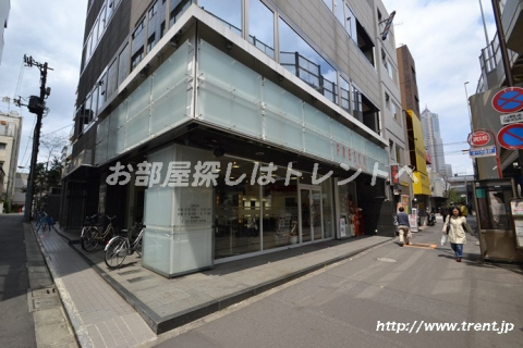 美容室　フレスカ初台店