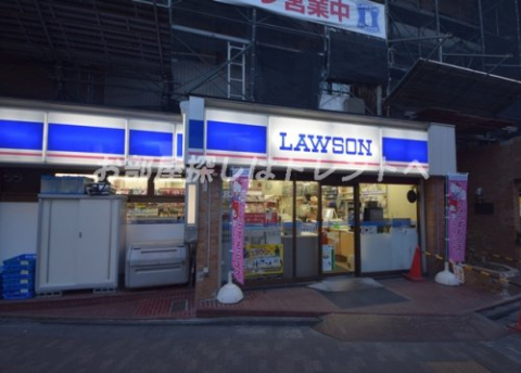 ローソン Ｈ広尾一丁目店