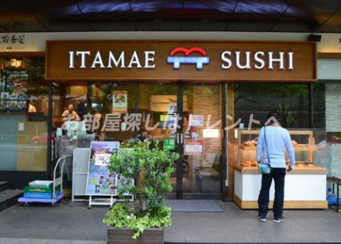 板前寿司 愛宕店 itamae sushi ATAGO