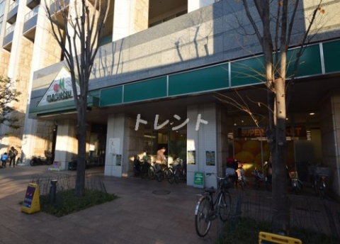 マルエツ 港南ワールドシティ店