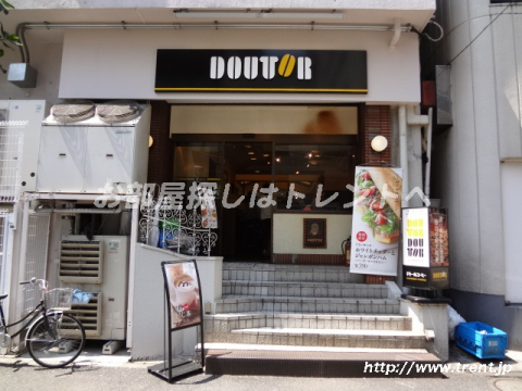 ドトールコーヒーショップ　新宿南口店