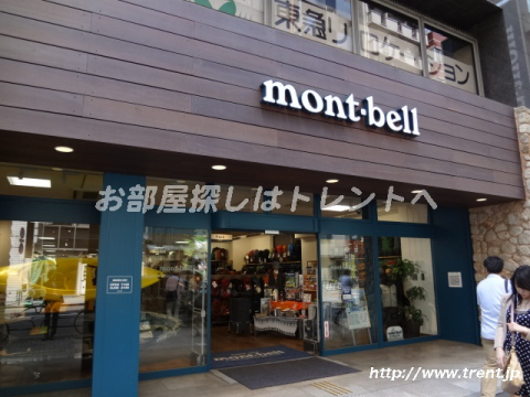 モンベルmont-bell