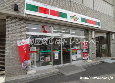 サンクス　四ツ谷駅前店